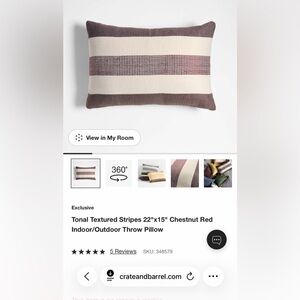Crate & Barrel Chestnut and Cream Striped Lumbar Pillow, 22”x15”, LIKE NEW